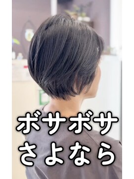 イースト(YEAST) 似合わせカット20代30代40代50代ショートボブくびれレイヤーボブ