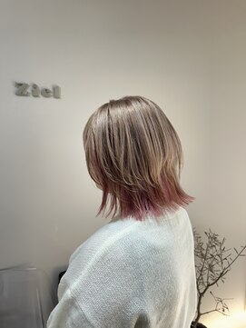 ジール(Ziel) インナーカラー