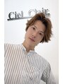 シエルクレール(Ciel Clair)&nbsp;小野瀬 正治郎