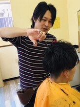 ピンクガーネット(PINK GARNET)&nbsp;辻  伸太郎