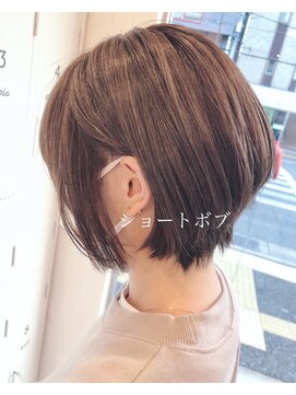 デジーヴュー(desir beaux) グレージュショートボブ
