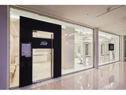 タヤ イオン新百合ヶ丘店(TAYA)の写真
