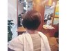 【No.1おすすめ！】カット+カラー+髪質改善トリートメント　¥11750～
