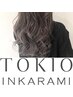 【OPEN記念】全ての髪の悩みに◎トリートメントカット+TOKIO¥8300→6600