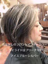 ゼロイチイチゴー 茗荷谷(0115)&nbsp;インナーカラー&スモーキーベージュ