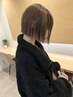 【コスパ◎】似合わせカット＋透明感カラー＋3stepシェルパトリートメント