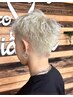 メンズダブルブリーチカラー ￥20900