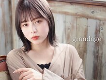 グランアージュ 池袋東口店(grandage)