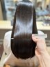 【独自配合×うる艶髪質改善】カット+高濃度水素ULTOWAtr×silmereスパ￥11400