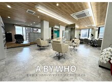 エーバイフー 江坂店(A BY WHO)の雰囲気（アイサロンも併設しています。トータルビューティでキレイに♪）
