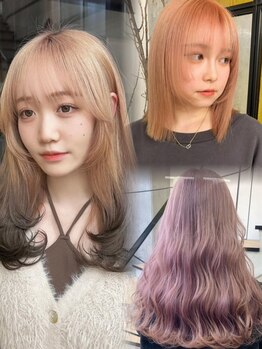 ミリ(mm)の写真/【HOT PEPPER Beauty AWARD 2022 BEST SALON　注目サロン受賞】【仙台/髪質改善/ダブルカラー/学割U24】
