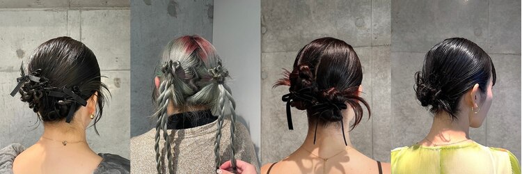 ウミ(Umi)のサロンヘッダー