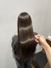 【髪質補修】カット+スタンダードカラー+うる艶再生4stepトリートメント