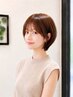 ポイント矯正