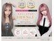 ビューティ スタジオ モッズ 渋谷(beauty studio M.O.D shibuya)の写真