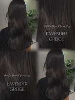 ケー 北千住(K.)&nbsp;暗髪＊大人ラベンダーグレージュ[髪質改善/縮毛矯正/カラー]