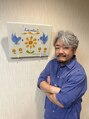 ラエール(La ailes)&nbsp;川西 太三郎