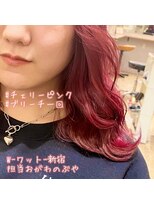 ワット 新宿店&nbsp;新宿髪質改善韓国インナーカラー学割U24レイヤーメンズ白髪染め