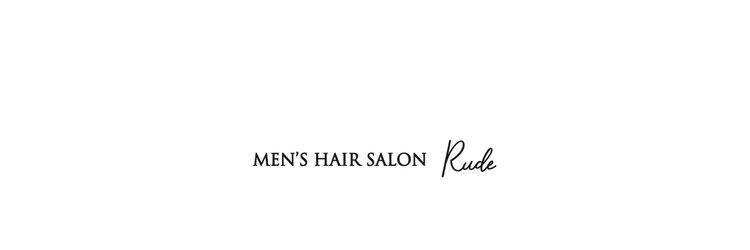 ルード(mens hair salon Rude)のサロンヘッダー