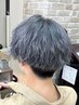 ＊《ダブルカラー》カット＆ダブルカラー（ケアブリーチ1回）【メンズ限定】