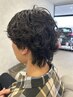 【映え◎／大人なメンズへ】グランジパーマ ￥11000→￥9900