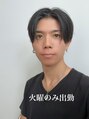ピープスアンドスー 表参道 渋谷(Peeps&Suu.) やま たつ