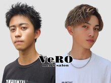 ヴェロ 福井(VeRO)