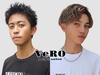 ヴェロ 福井(VeRO)の写真/"メンズ専門salon"ワンランク上のStyle提案で毎朝のsetを楽に!美容室が苦手でも通いやすい[福井/学割U24]