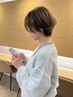 【スタッフ一押し】カット＋透明感カラー＋4stepアメイジアトリートメント