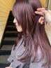 【女性スタイリスト限定】ブリーチなしダブルカラー＋カット＋tr