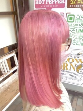 イエローコーン 金沢文庫店(YELLOW CORN) 薄めピンク