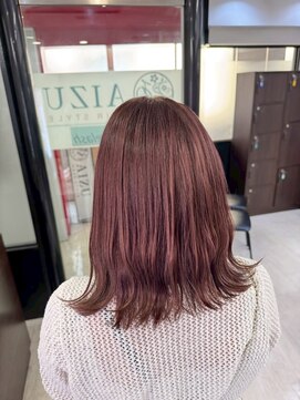 アイズ 本厚木(AIZU) 髪質改善トリートメント