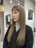【春の乾燥ケア】似合わせカット+ホリスティックカラー+超音波TR