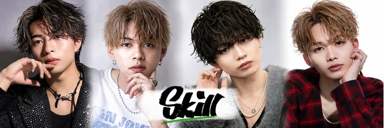 スキル(SKILL)のサロンヘッダー
