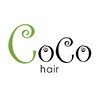 ココヘアー(CoCo hair)のお店ロゴ