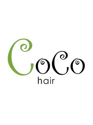 ココヘアー(CoCo hair)