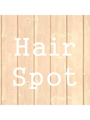 ヘアー スポット(Hair Spot)