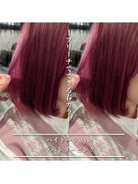 アローズ 荒尾店(arose)&nbsp;10代20代大人可愛い春カラーハイトーンピンクフラッフィーボブ