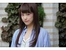 カット＋美髪クオライン縮毛矯正＋炭酸スパ　￥8900