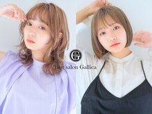 ガリカ 大名(Gallica)
