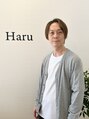 ハル(Haru) 小田嶋 政也