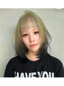 シェイト(ciate) ライトグリーン レイヤーカット