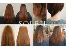 ソレイユ 新宿御苑前 (SOLEIL)の雰囲気（髪質改善トリートメント/酸性ストレート縮毛矯正/髪質改善カラー）