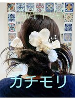 ランプヘアー(LAMP HAIR)&nbsp;大人可愛いカチモリヘアセット和装成人式