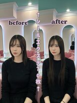 エクステンションハウス(Extension House)&nbsp;Pearlextension 70枚