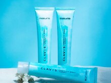 カットルームカラー 放出店の雰囲気（髪と頭皮に優しい「クラヴィスプレミアムグレイカラー」を使用♪）