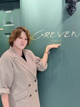 グレーベン 木場(GREVEN) 今 さやか