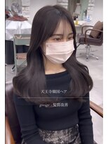 アイシー(I see)&nbsp;韓国ヘア