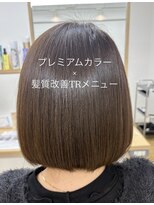 フレイムス ヘアアンドリラックス 東川口店(Frames hair&relax)&nbsp;【ＨＩＲＵＭＡ】カット＋プレミアムカラー＋髪質改善ＴＲ