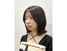  【学割U24】カット+カラー+超音波クイックTr ￥7500